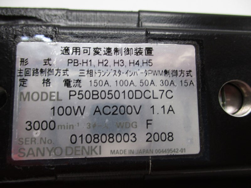 SANYO P50B05010CDL7C UNMP