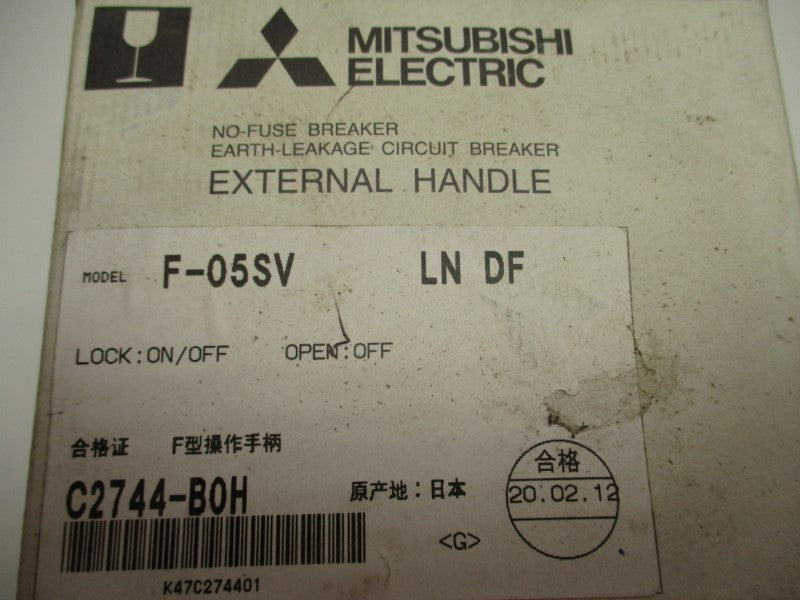 MISUBISHI F-05SVLNDF NSMP
