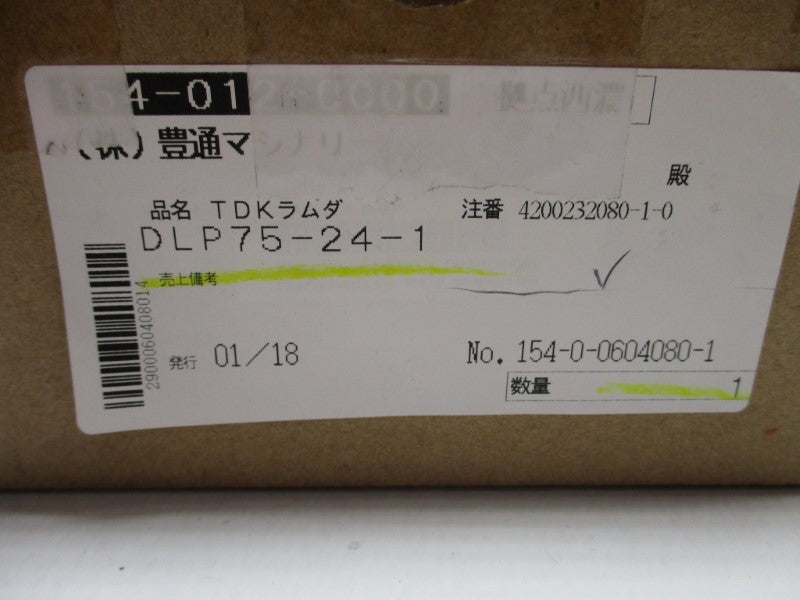 TDK LAMBDA DLP75-24-1 NSMP