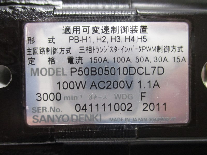 SANYO P50B05010DCL7D NSNP