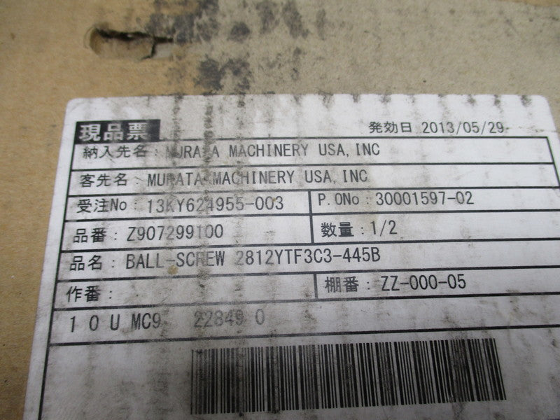 KOYO 2812YTF3C3-445B NSFS