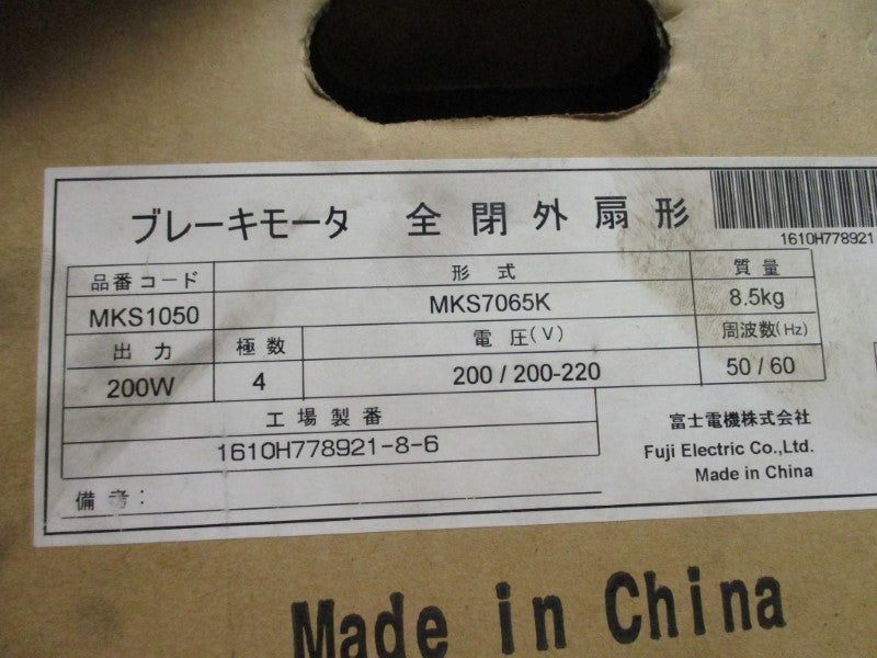 FUJI ELECTRIC MKS7065K NSMP