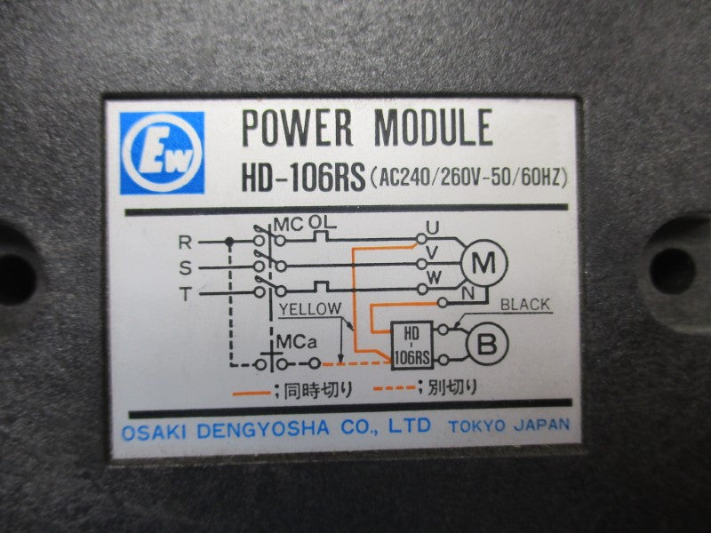 OSAKI DENGYOSHA HD-106RS NSMP