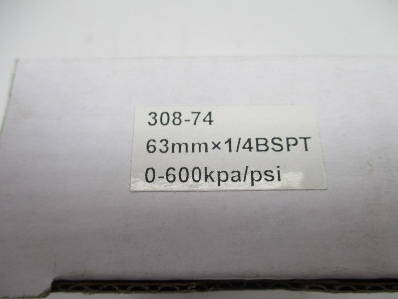 AMBITINST 308-74 NSMP