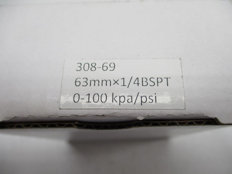 AMBITINST 308-69 NSMP