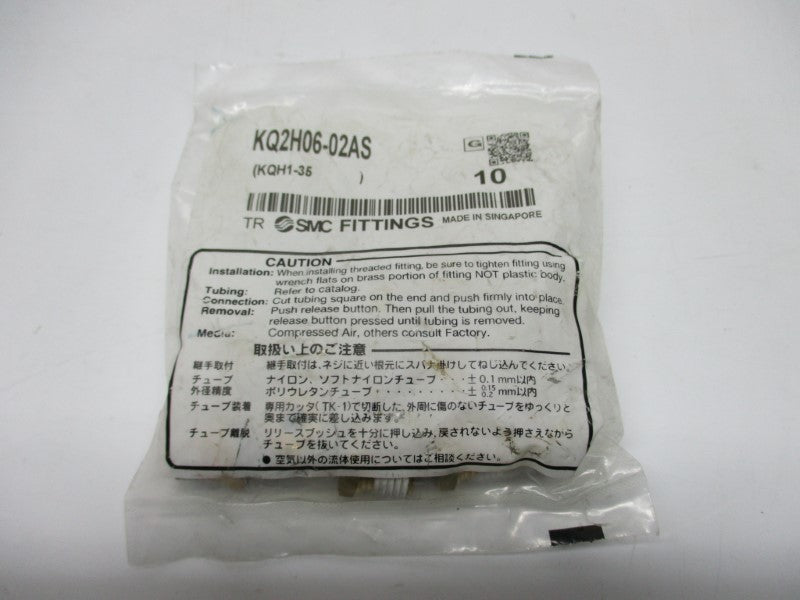 SMC KQ2H06-02AS (PKG OF 10) NSNP