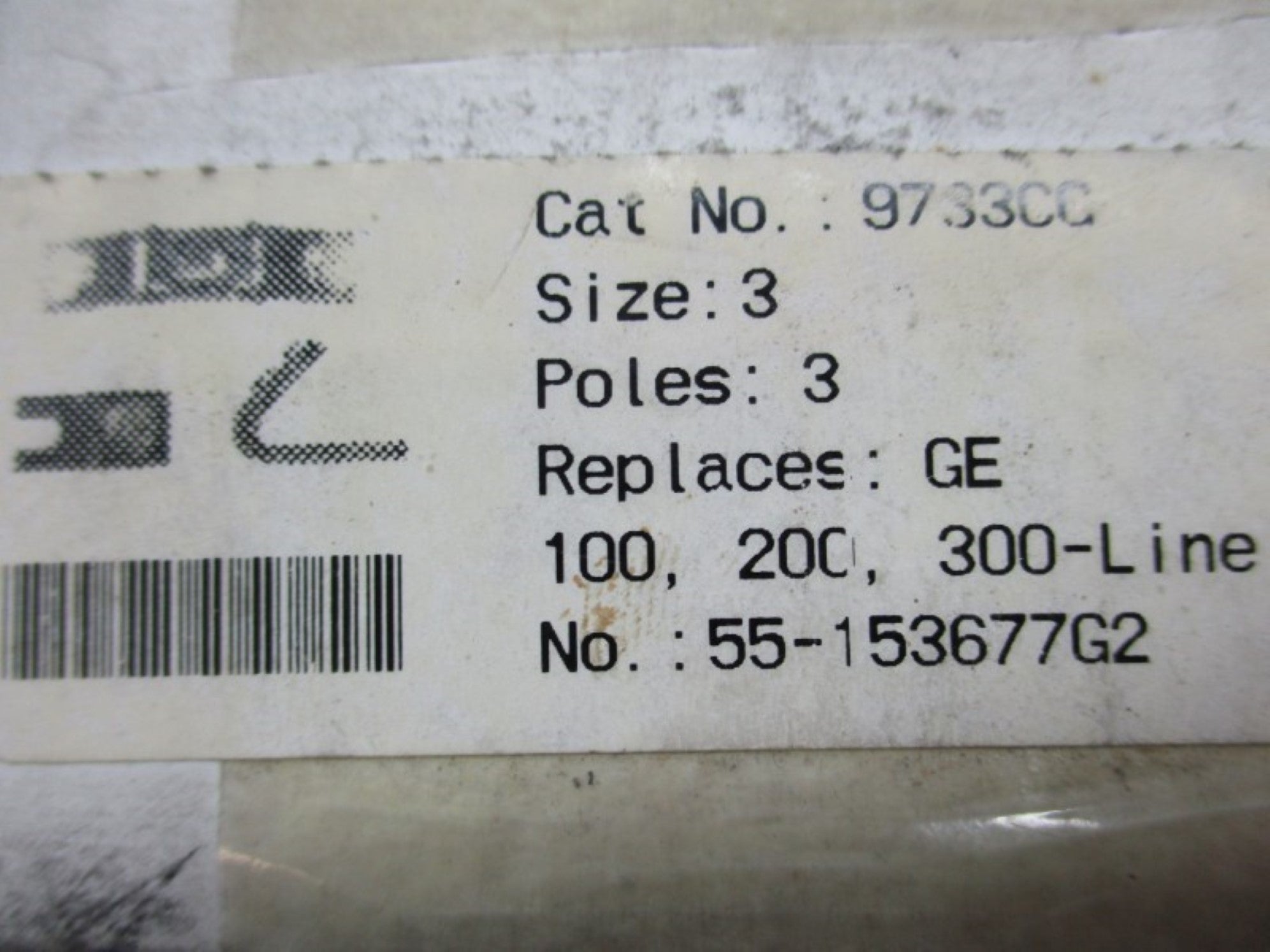 INDUSTRIAL MRO 9733CG NSMP