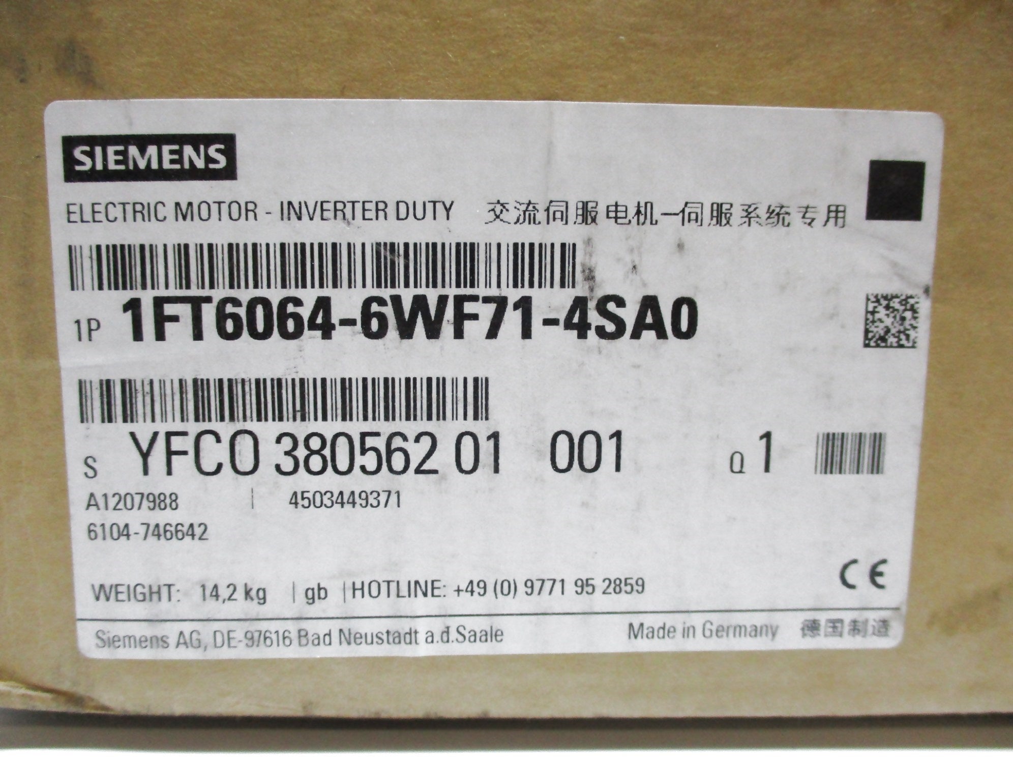 SIEMENS 1FT6064-6WF71-4SA0 NSFS
