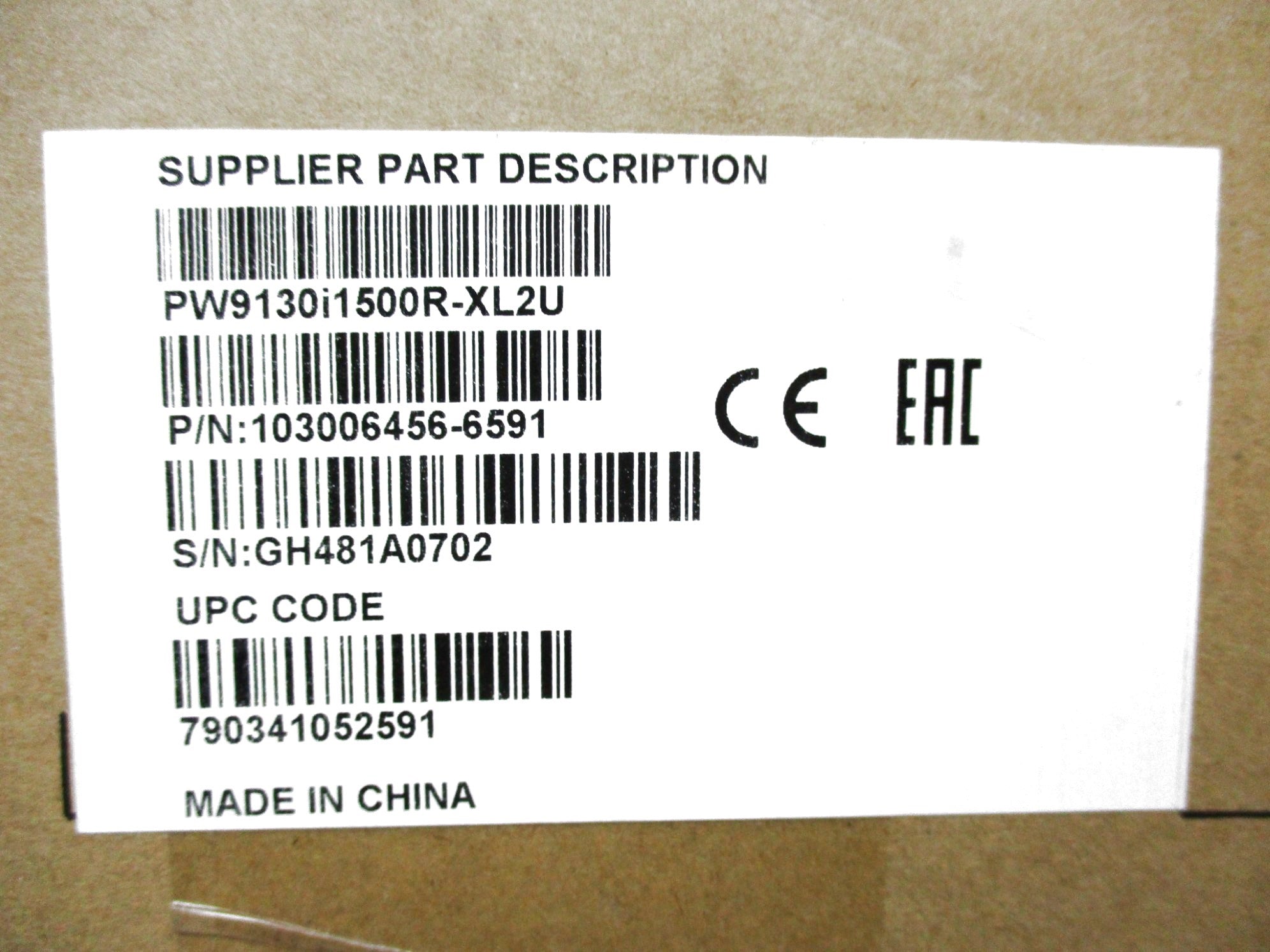 EATON PW9130I1500R-XL2U NSMP