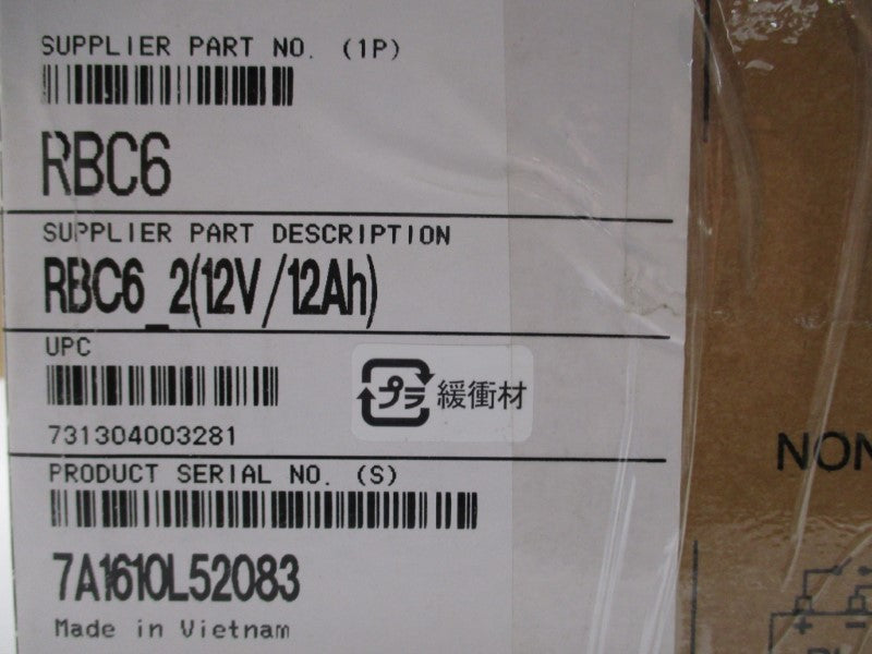 APC RBC6 NSMP