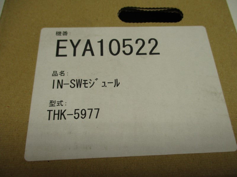 JTEKT THK-5977 NSMP