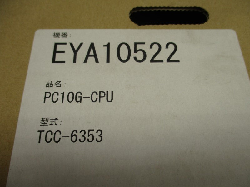 JTEKT TCC-6353 PC10G-CPU NSMP