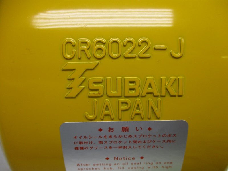 TSUBAKI CR6022-J NSNP