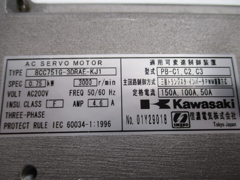 KAWASAKI 8CC751G-3DRAE-KJ1 NSNP