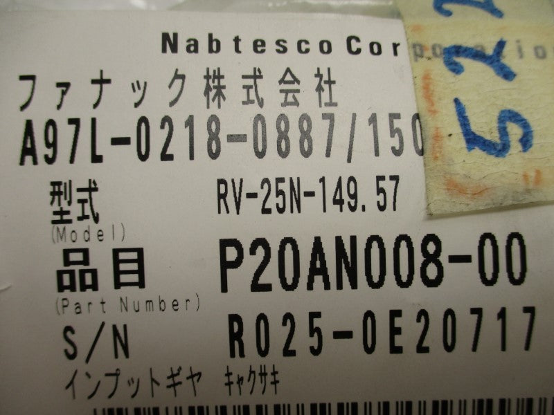 FANUC A97L-0218-0887/150 NSNP