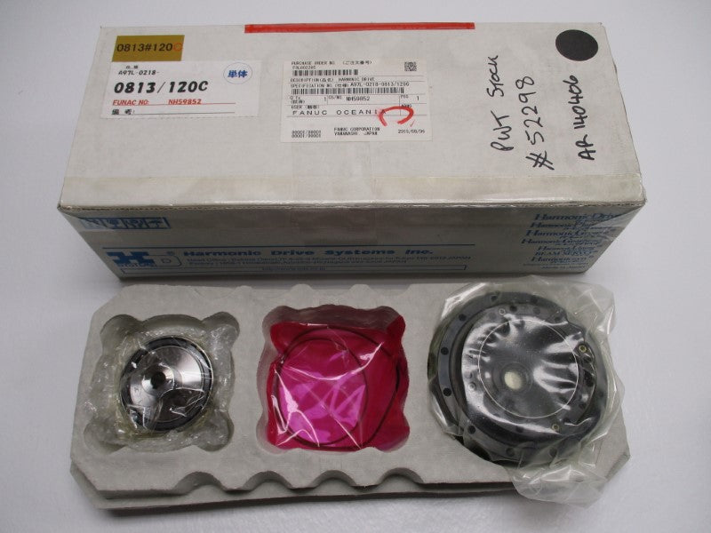 FANUC A97L-0218-0813/120C SHG-25-120-2SH-SP NSMP