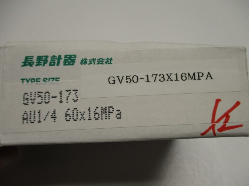 NAGANO KEIKI GV50-173X16MPA NSMP