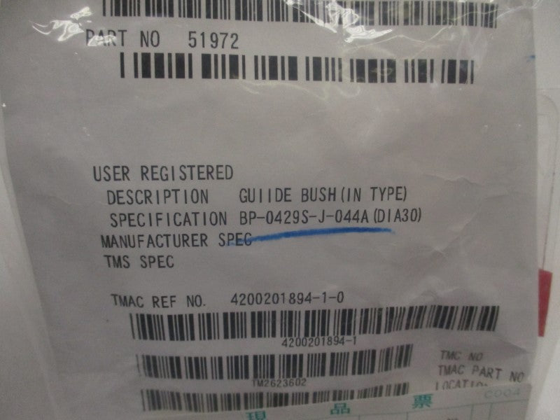 TMCA YU968-59644 (PKG OF 2) NSNP