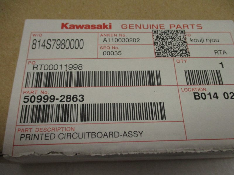 KAWASAKI 50999-2863 REV. C NSNP