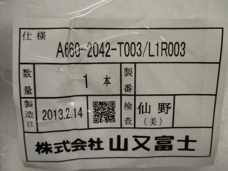 FANUC A660-2042-T003/L1R003 NSNP