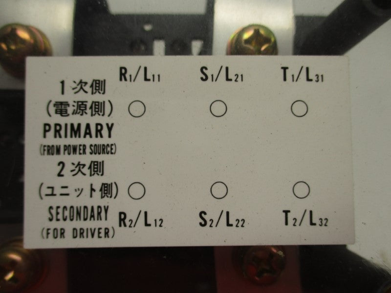 HITASHI SEIKI BKO-NC6851H13 NSNP