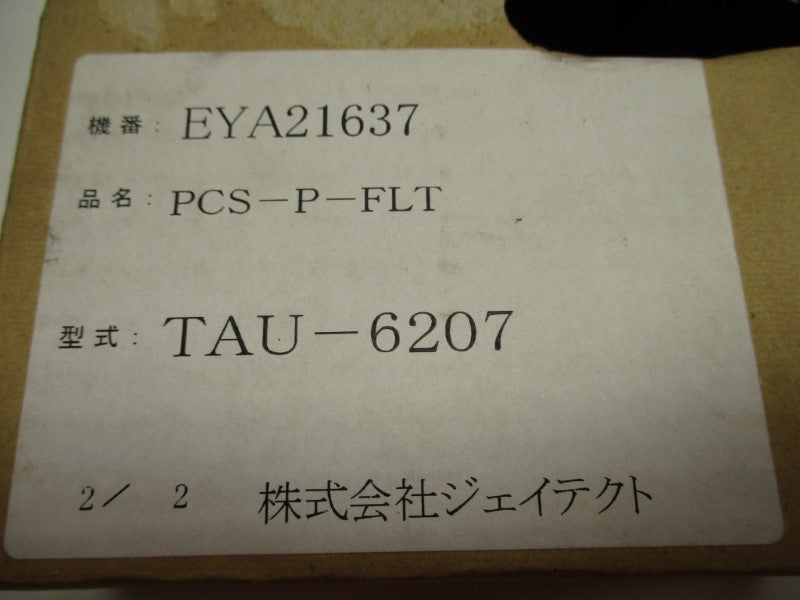 JTEKT TAU-6207 ZRAC2206-11 NSMP