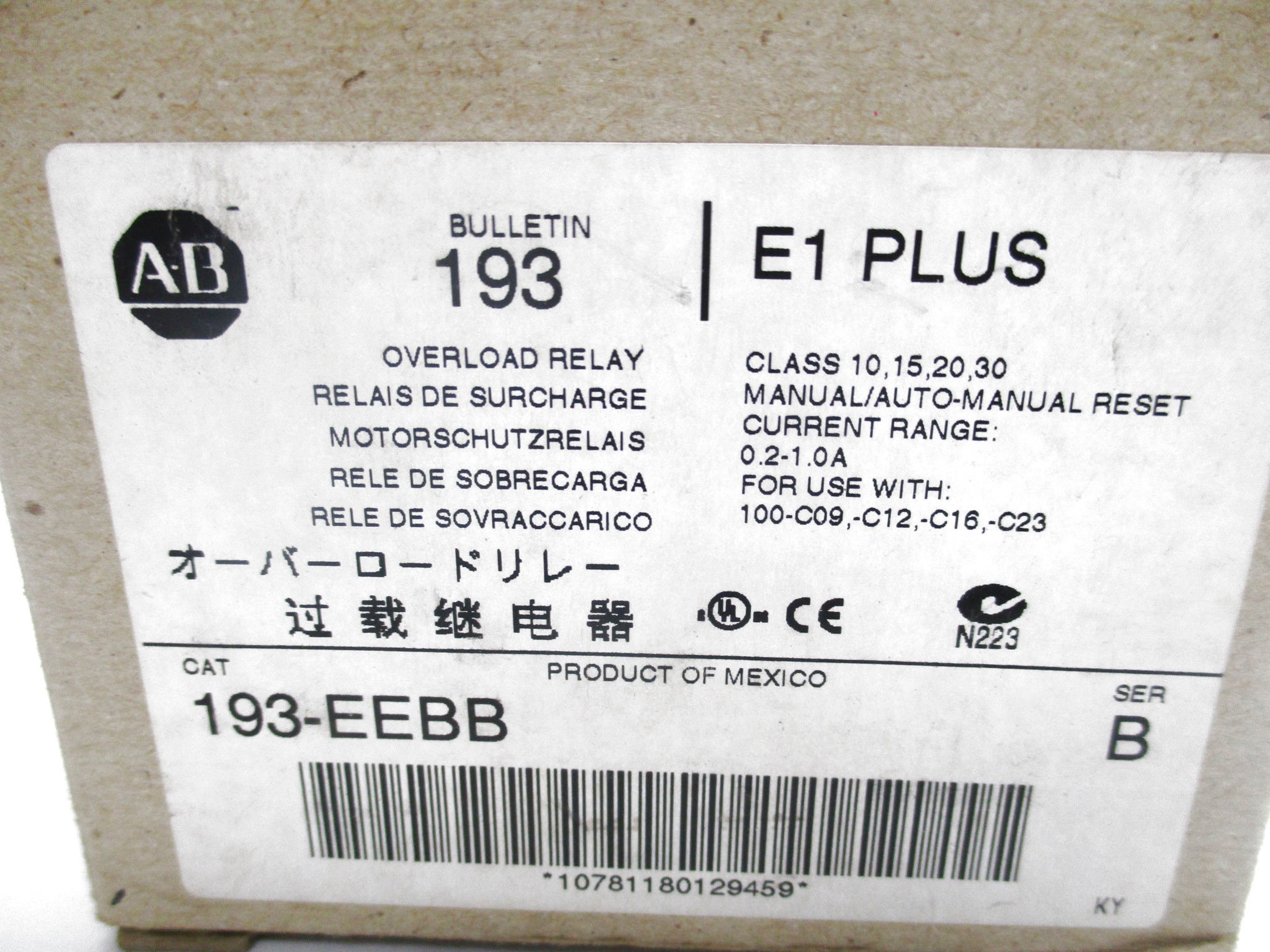 ALLEN BRADLEY 193-EEBB SER. B 1.0A (BR/WH) NSMP