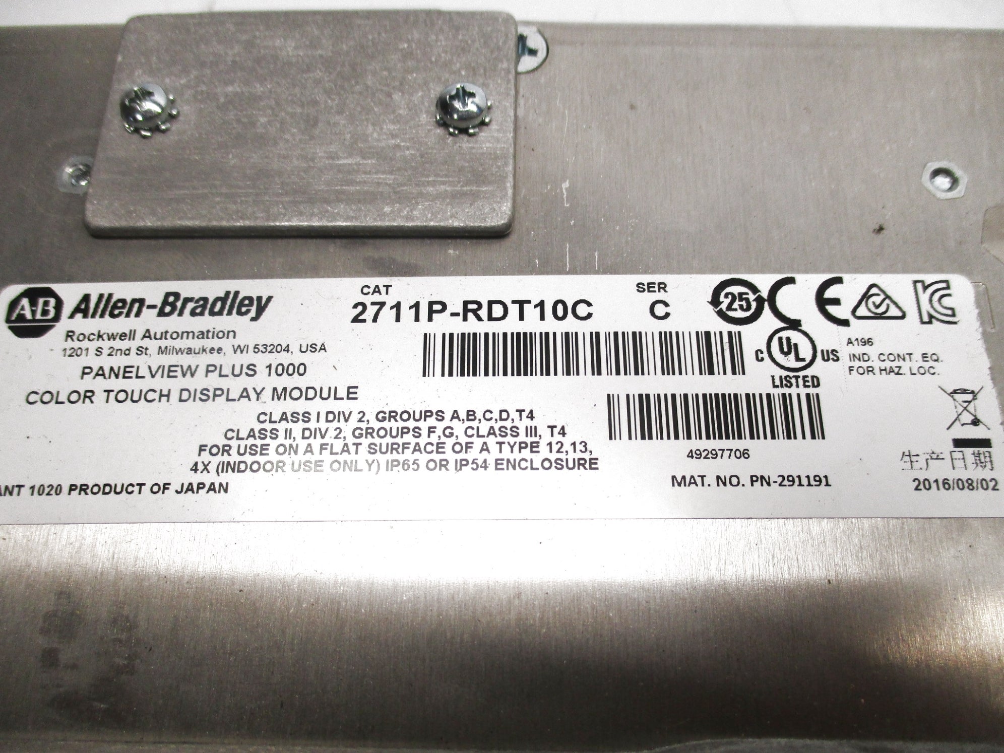 ALLEN BRADLEY 2711P-RDT10C SER.C UNMP