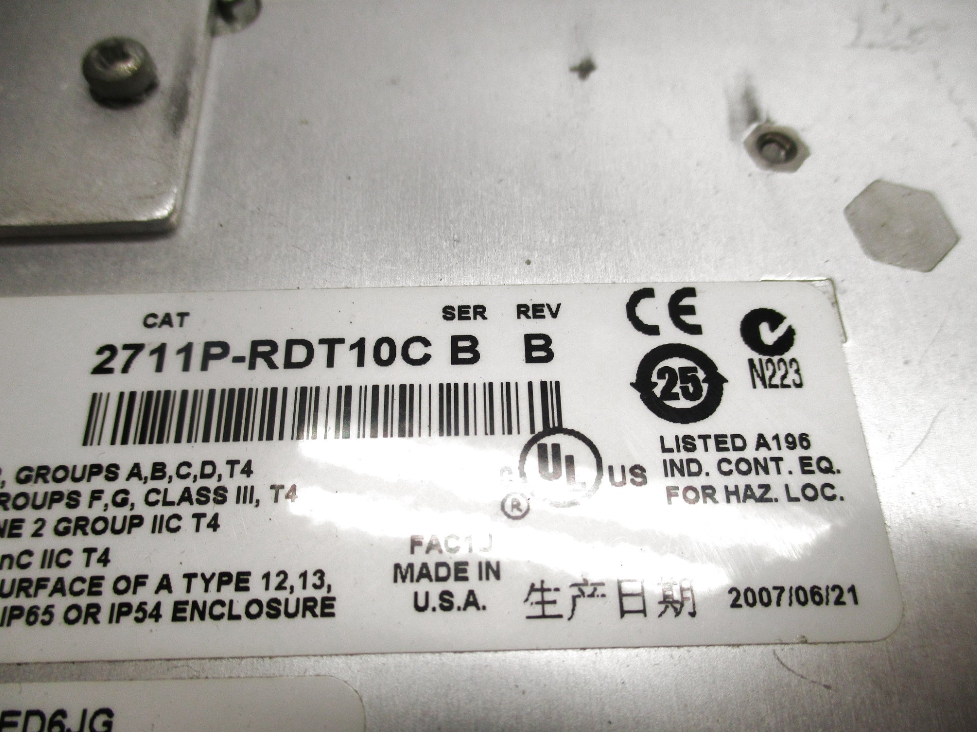 ALLEN BRADLEY 2711P-RDT10C SER. B UNMP