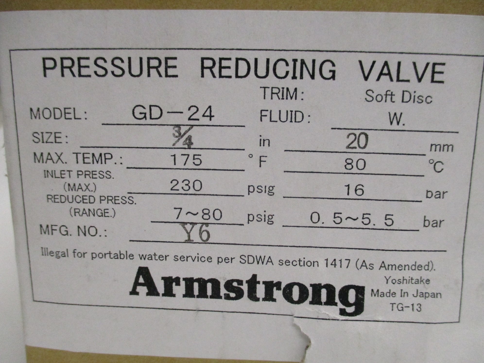 ARMSTRONG GD-24 7-80PSIG NSMP