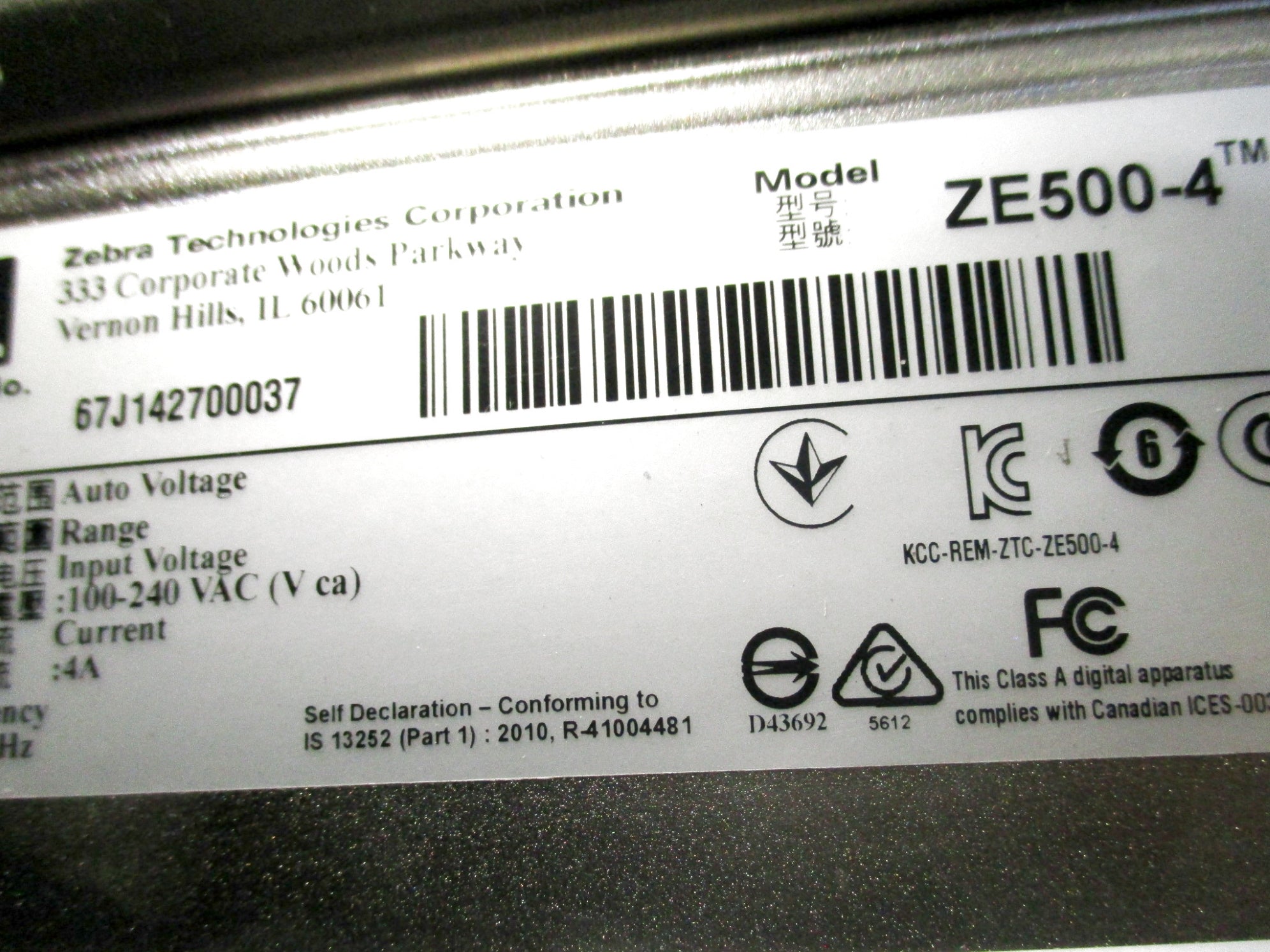 ZEBRA ZE500-4 (203DPI) UNMP