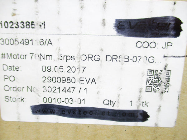 YOKOGAWA DR5B-070G NSFS