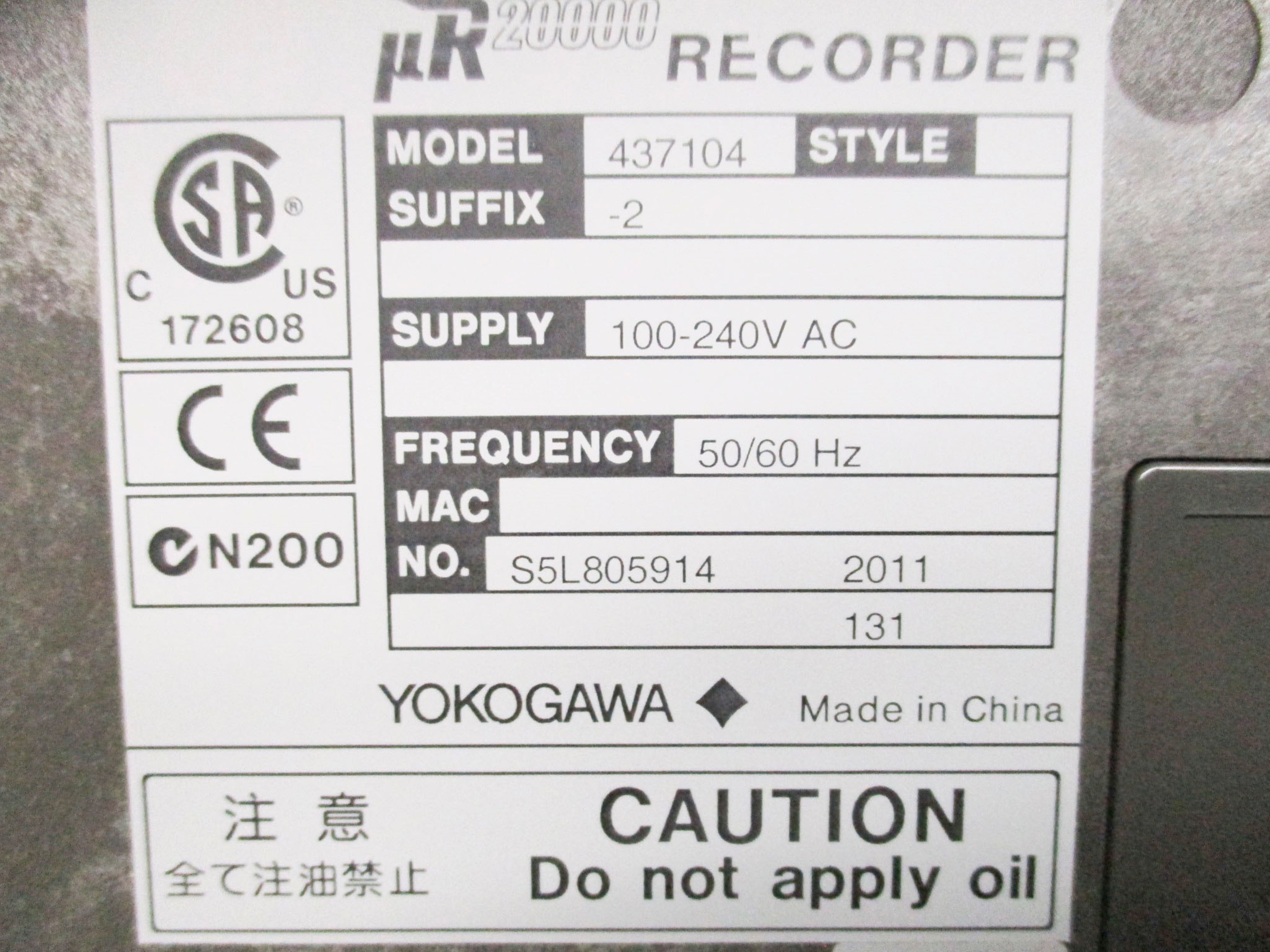 YOKOGAWA 437104-2 NSNP