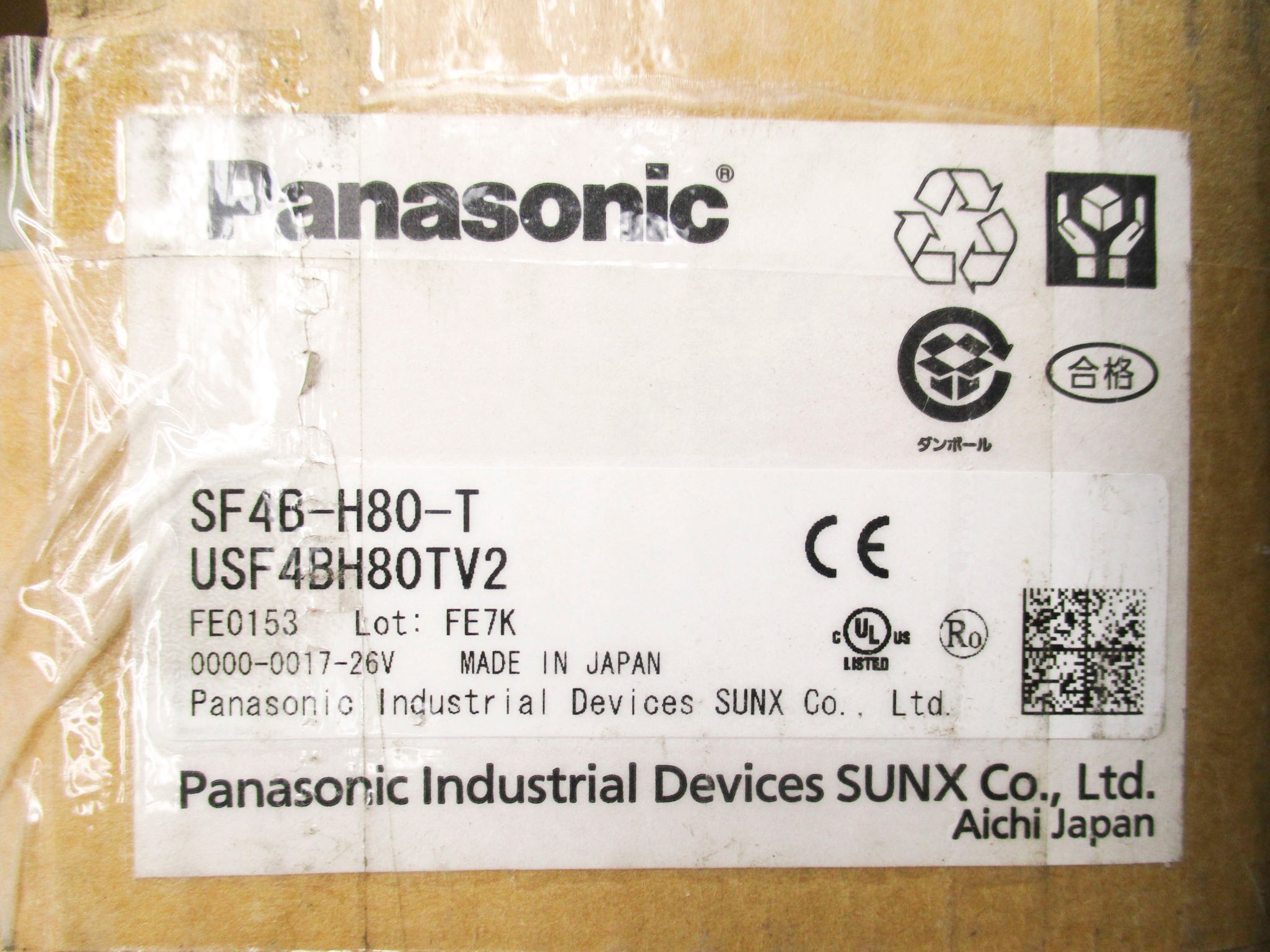 PANASONIC SF4B-H80-T NSMP
