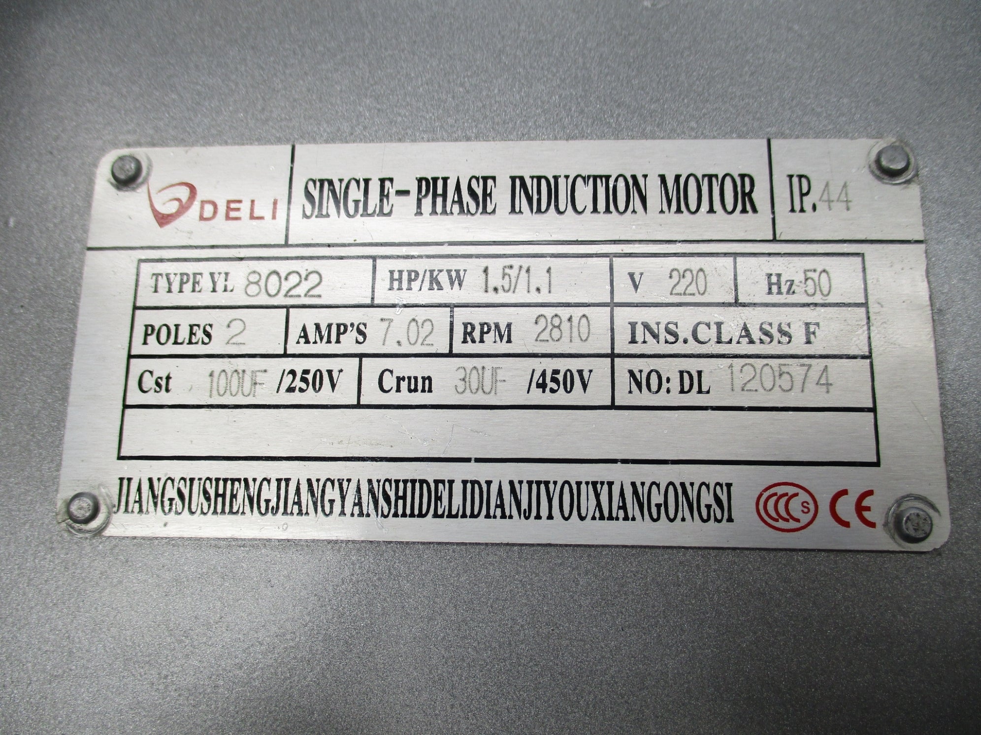 DELI YL802 (AS PICTURED) UNMP
