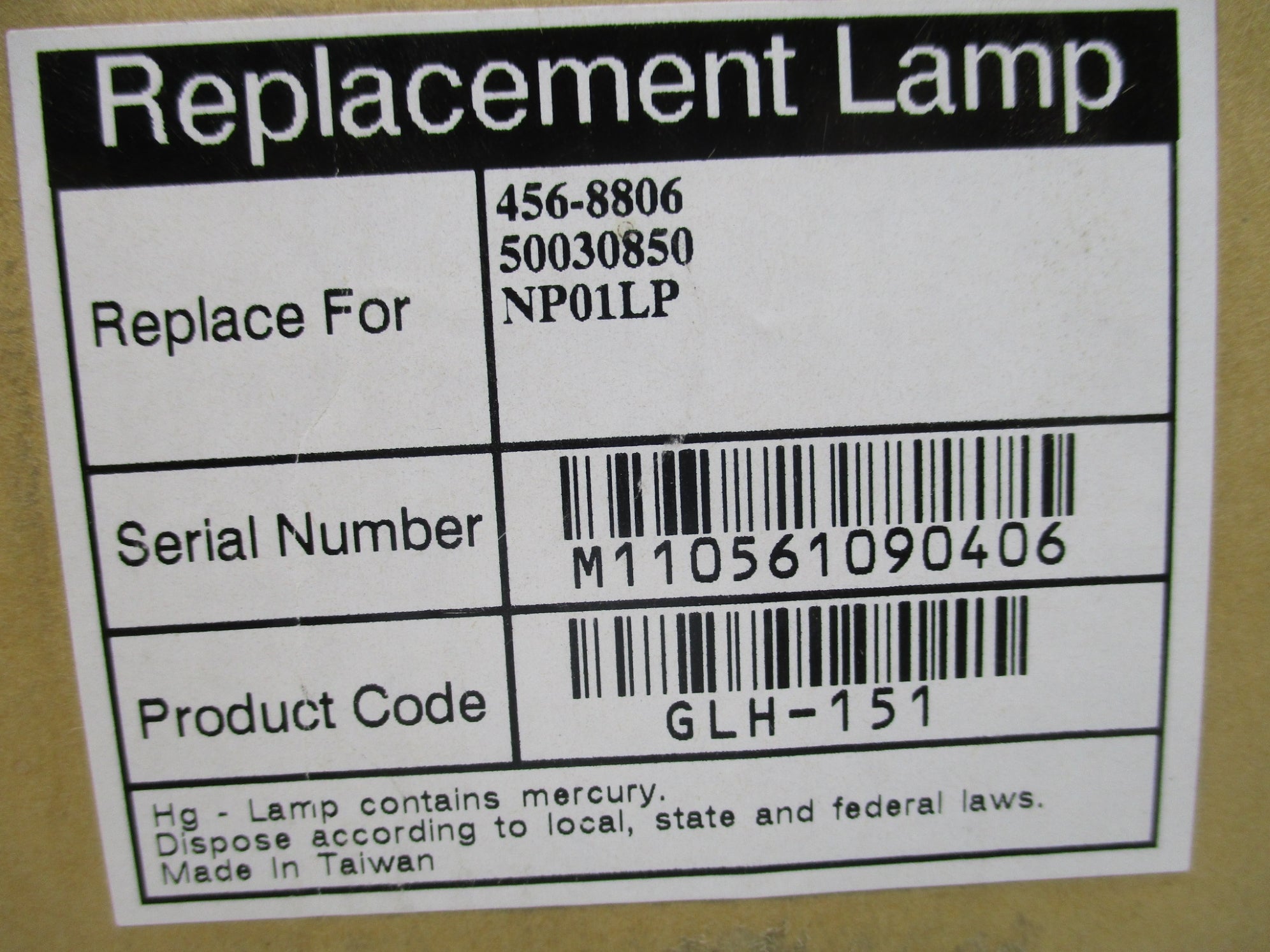 REPLACEMENT LAMP GLH-151 NSMP
