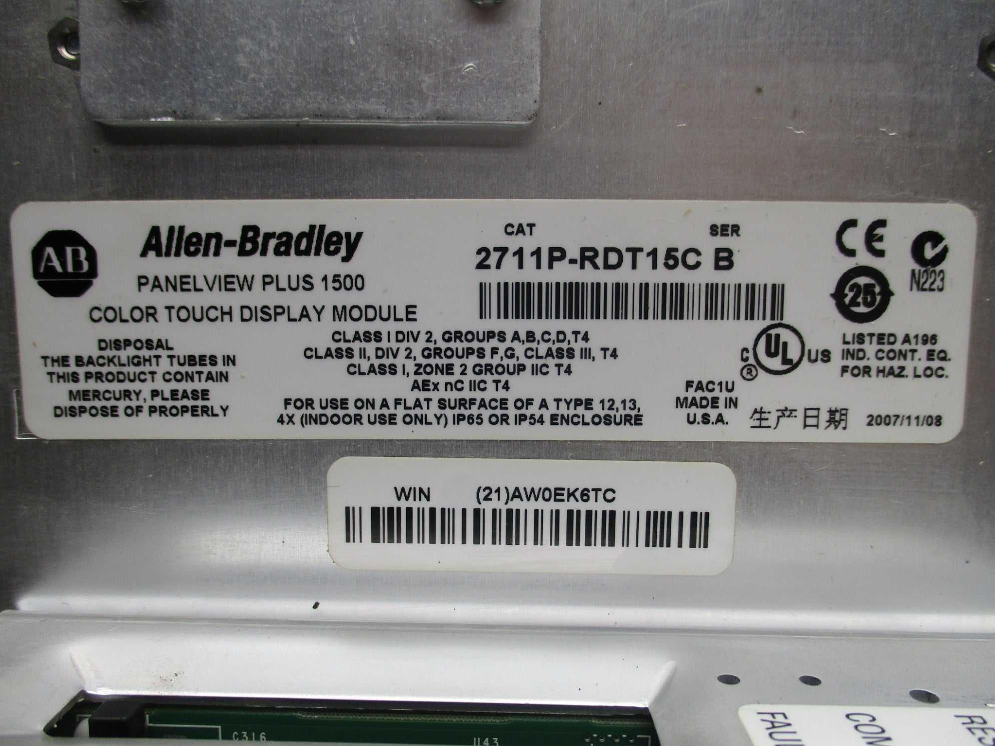 ALLEN BRADLEY 2711P-T15C4D1 SER. A UNMP