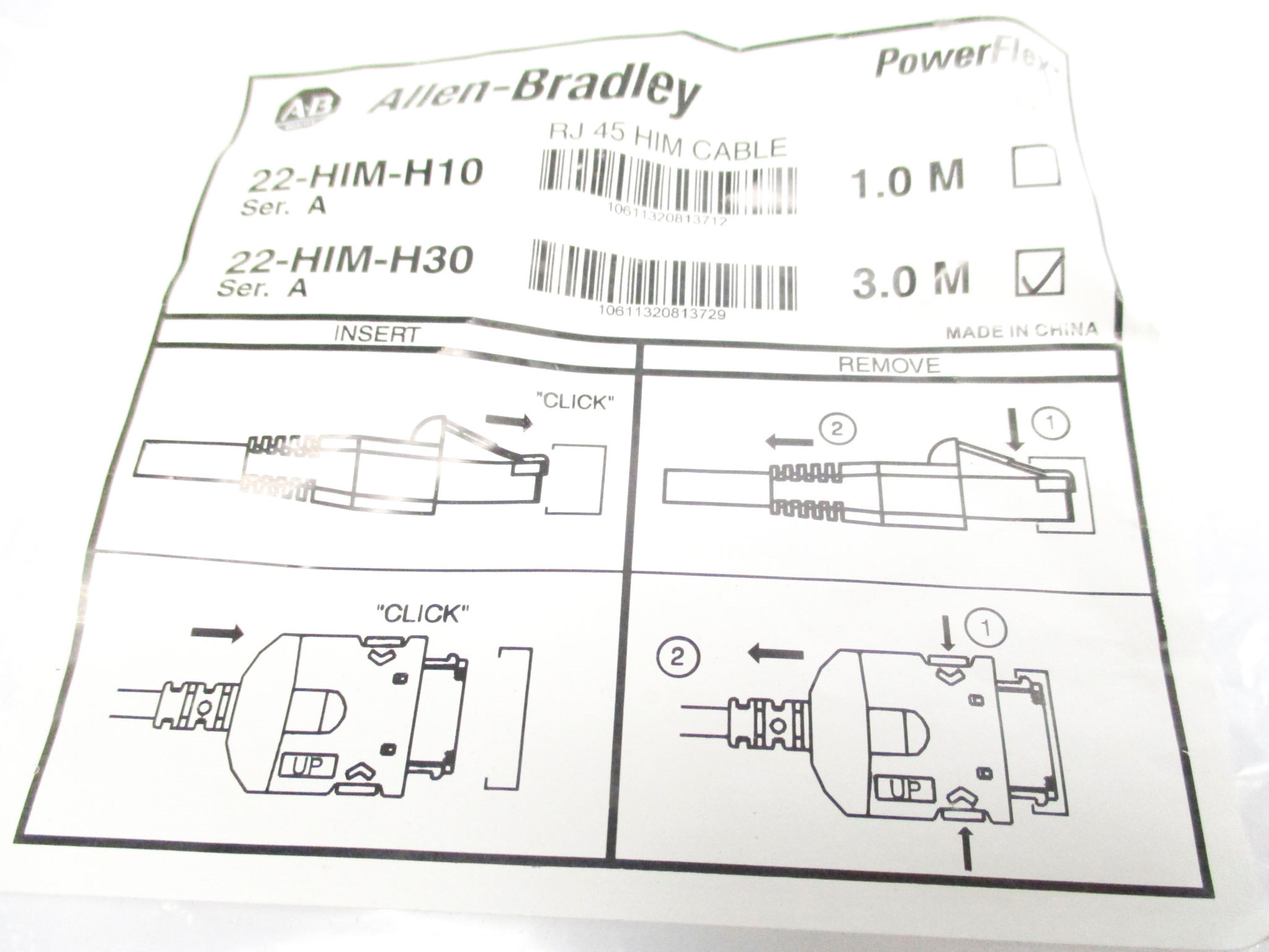 INDUSTRIAL SPARE PART 22-HIM-H30 SER. A 3.0M NSMP