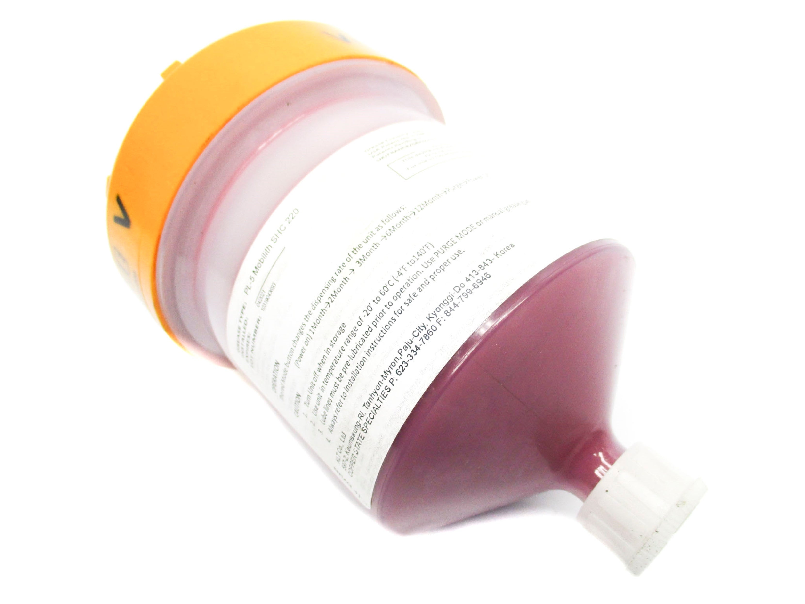 PULSAR TUBE PL-5MOBILITHSHC220 NSNP