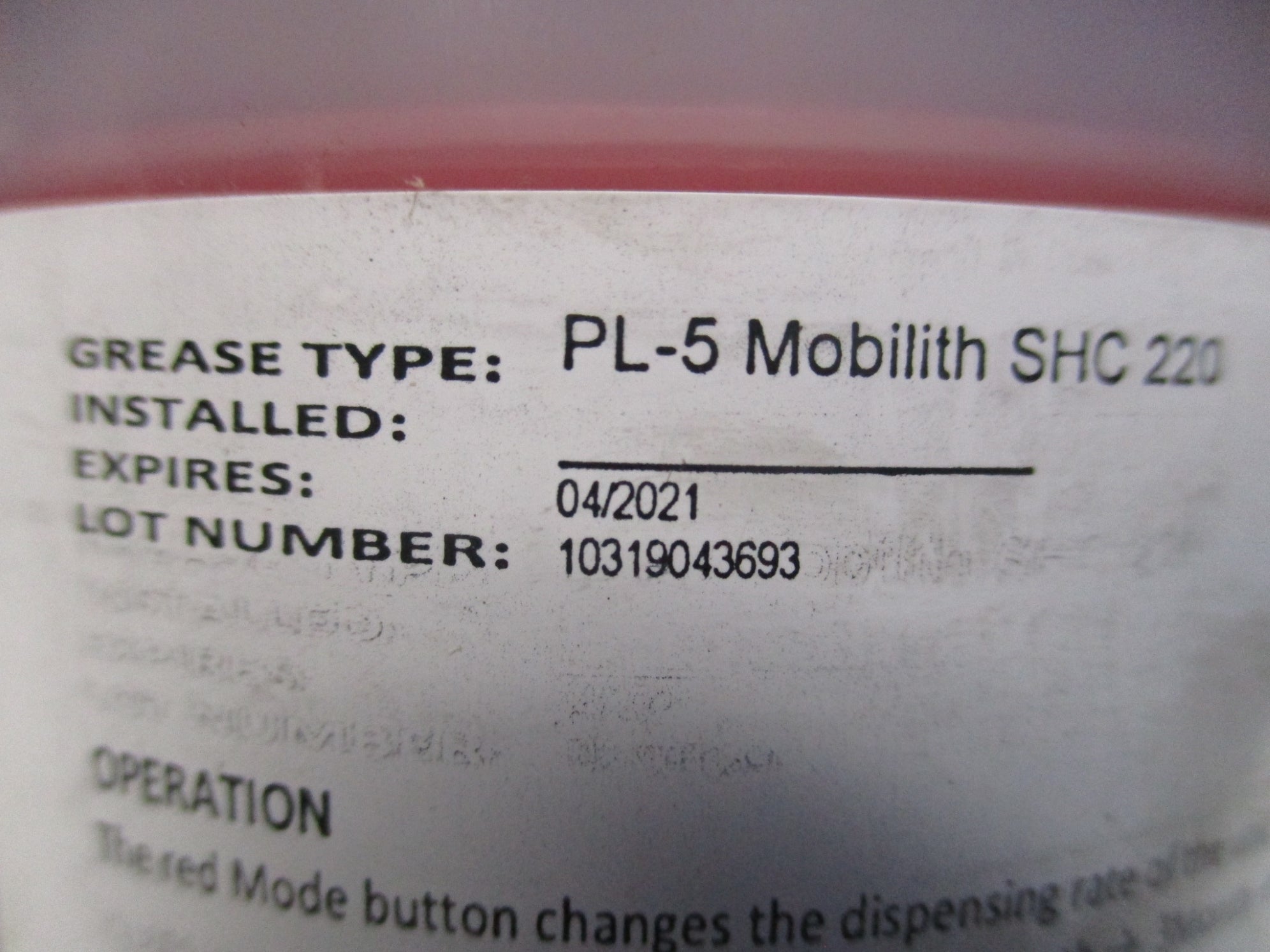 PULSAR TUBE PL-5MOBILITHSHC220 NSNP