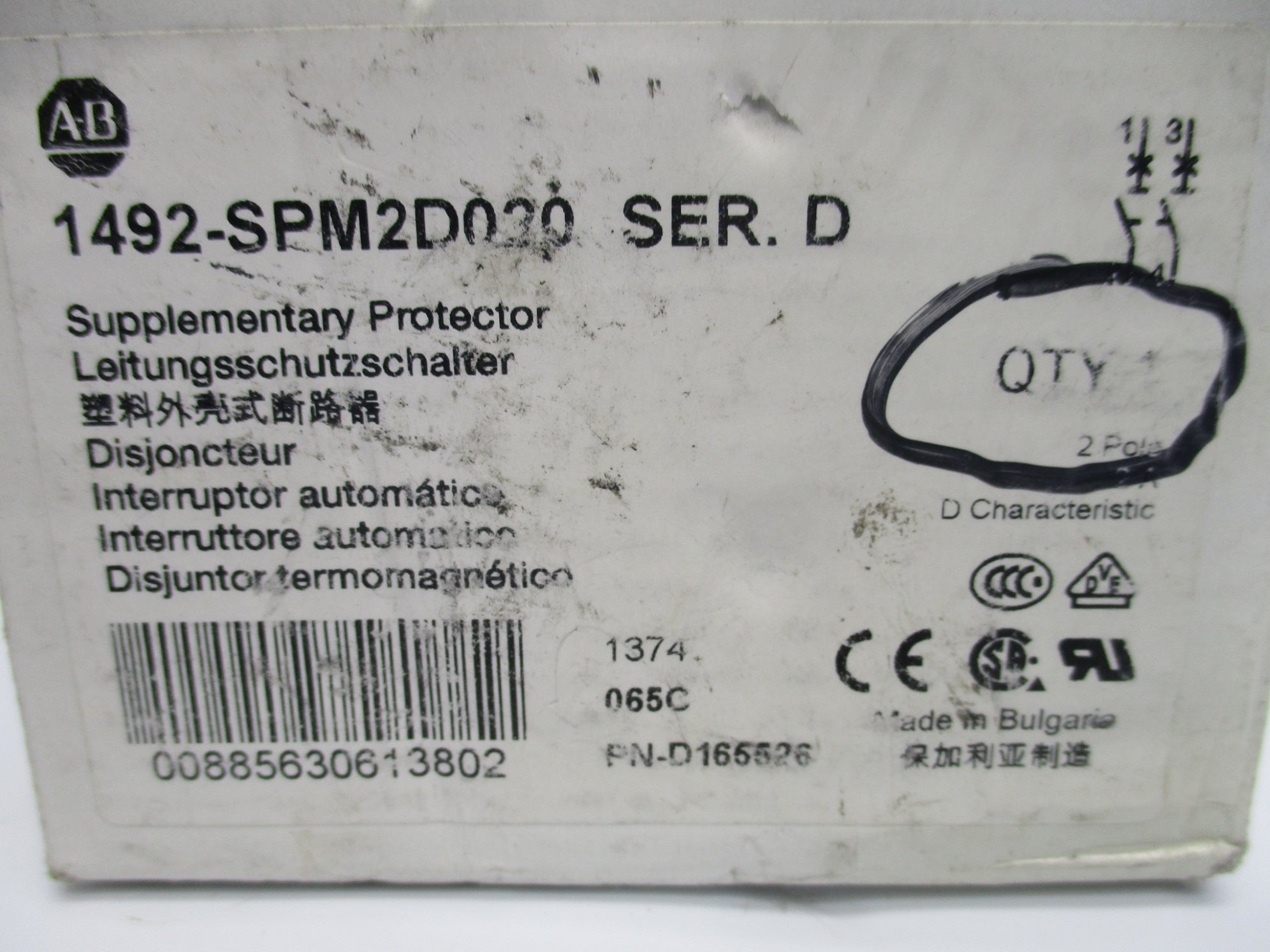 ALLEN BRADLEY 1492-SPM2D020 SER. D 2A NSMP