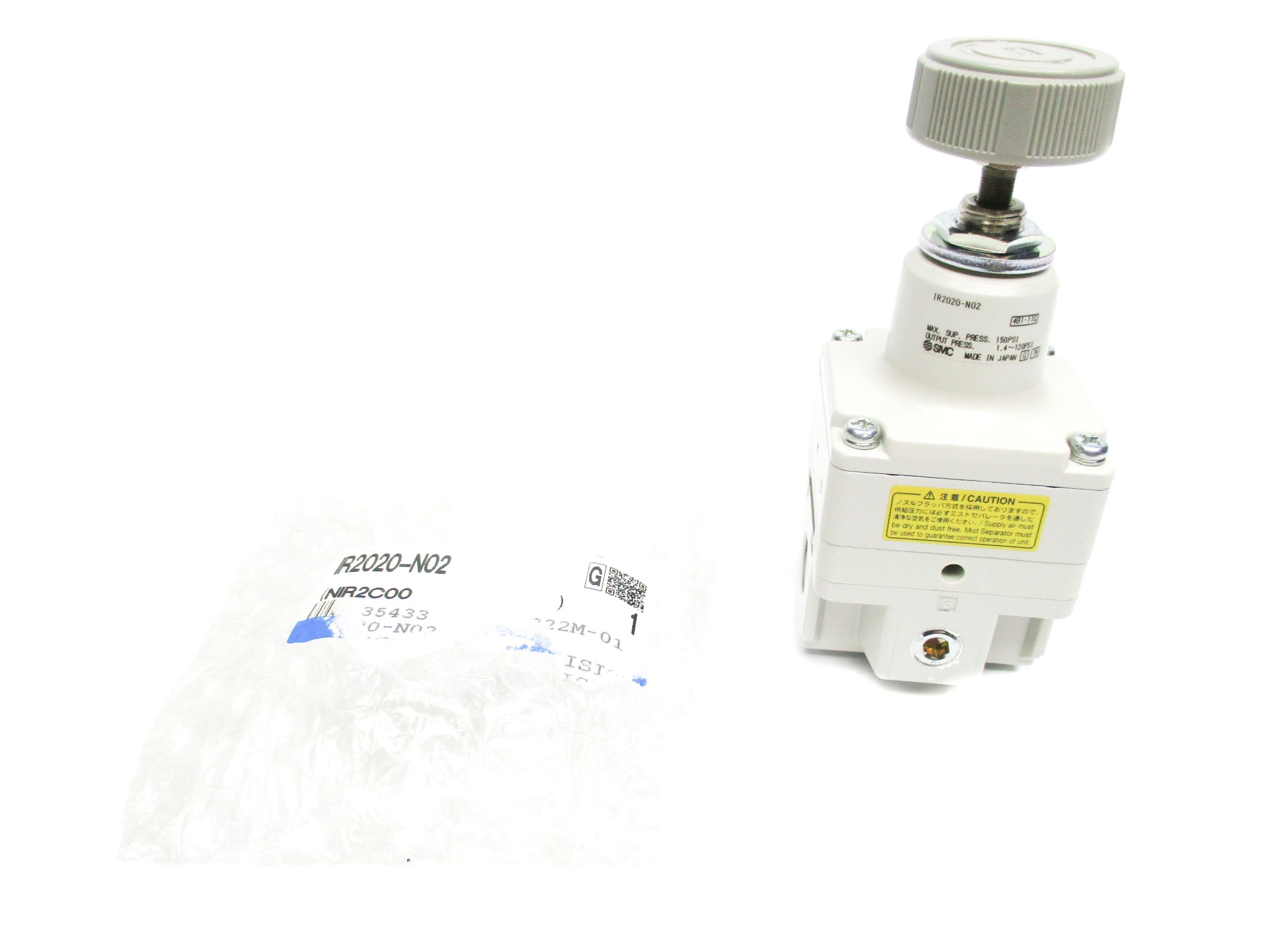 SMC IR2020-N02 150PSI NSMP