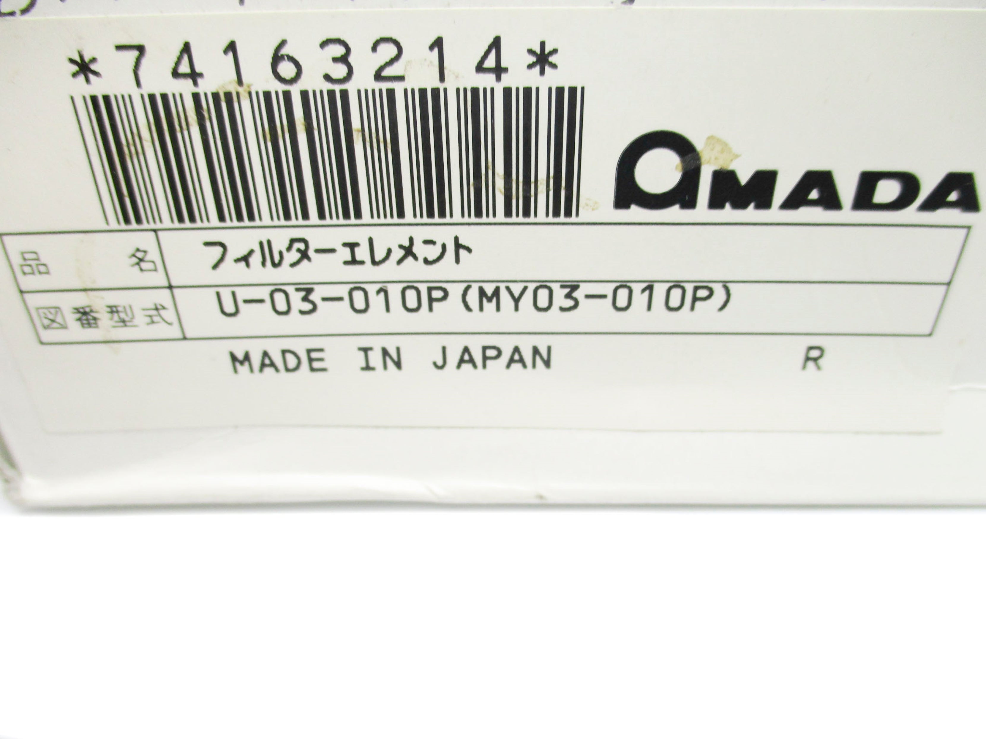 AMADA U-03-010P(MY03-010P) NSMP