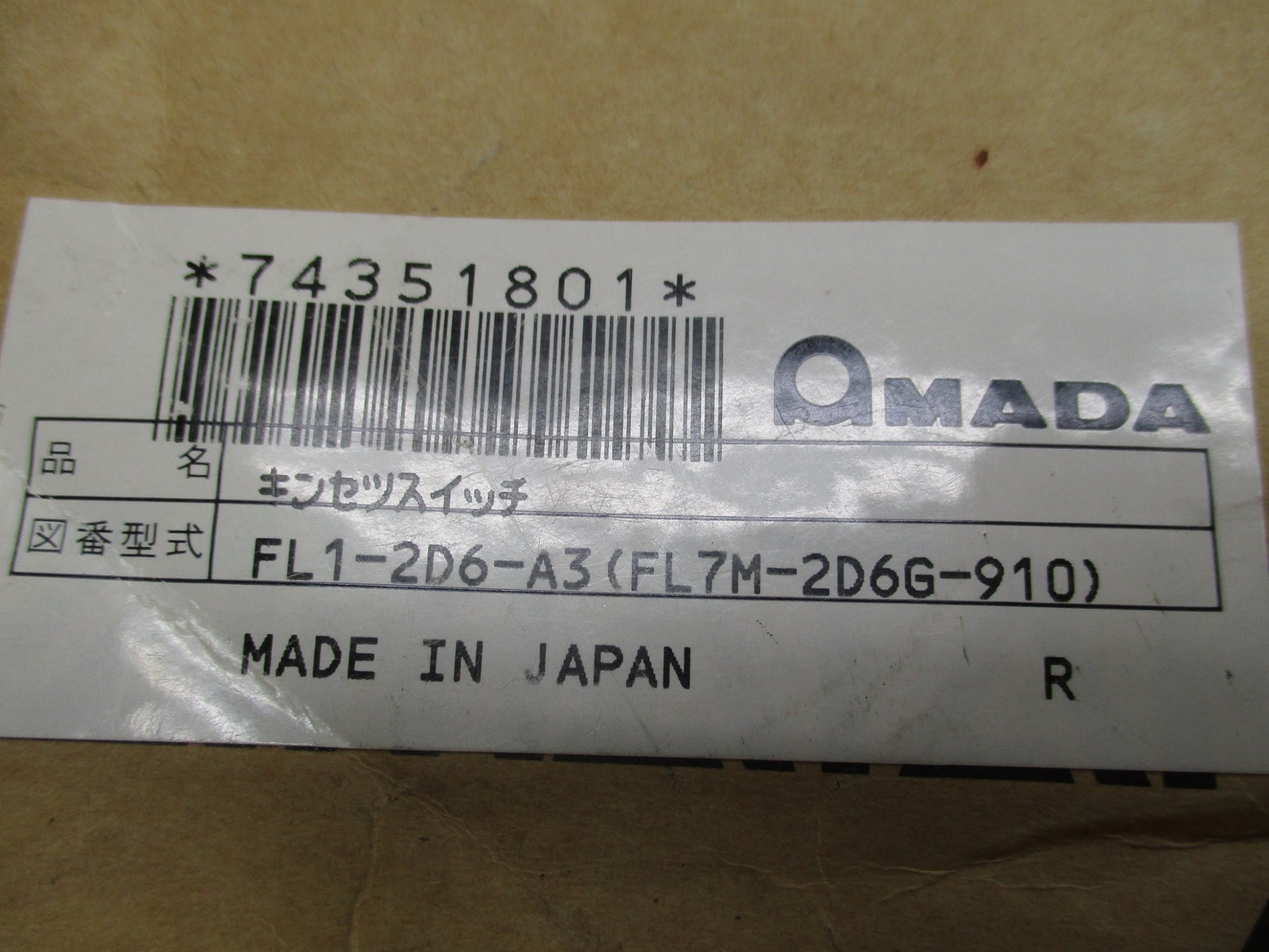 AMADA FL1-2D6-A3(FL7M-2D6G-910) NSMP