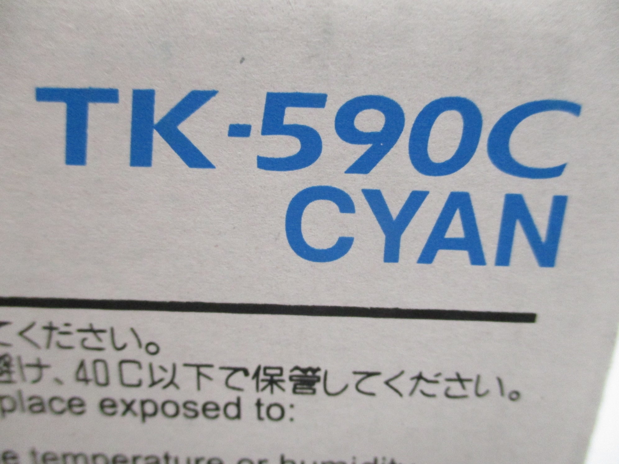 KYOCERA TK-590C NSMP