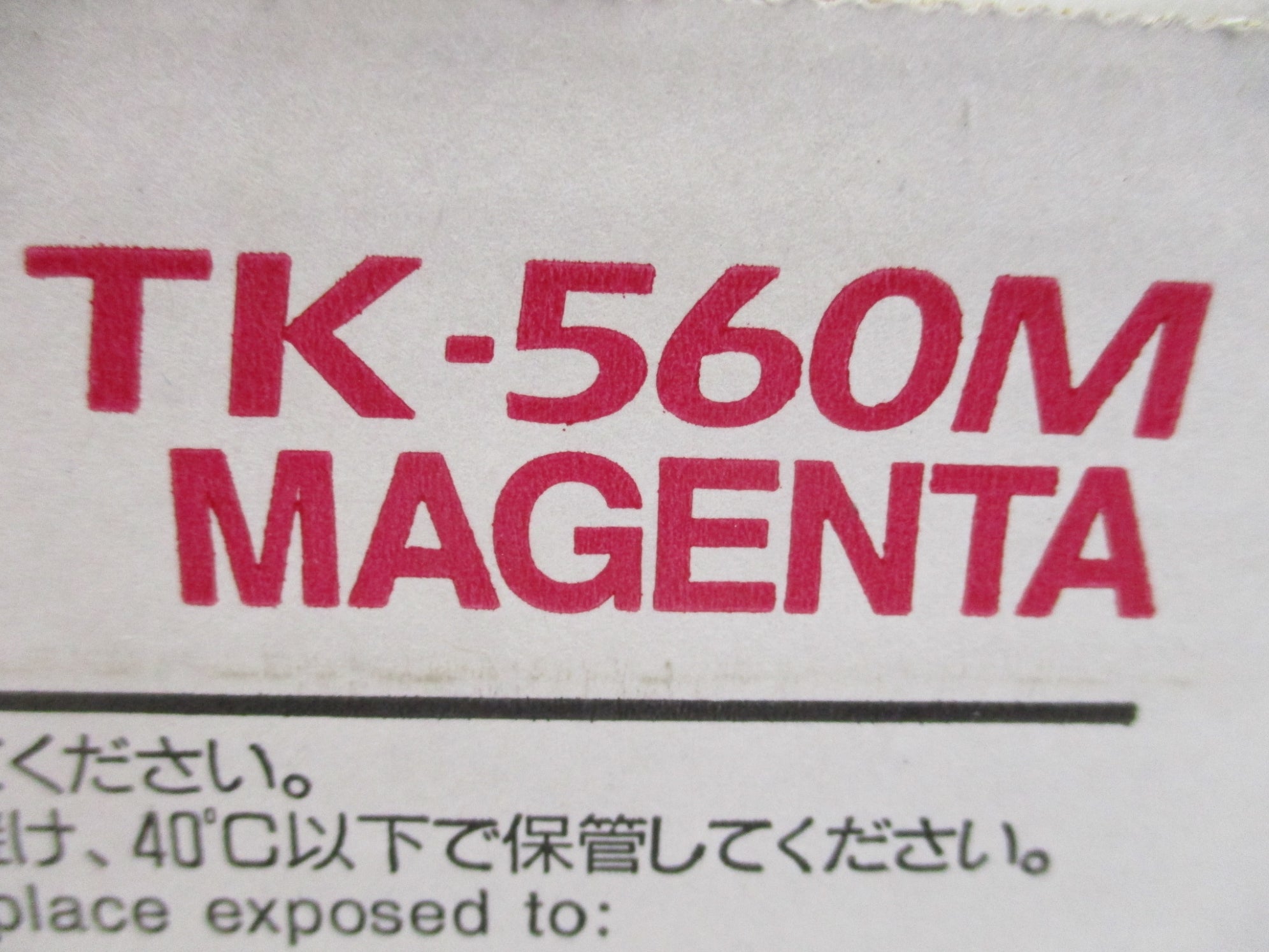 KYOCERA TK-560M NSMP