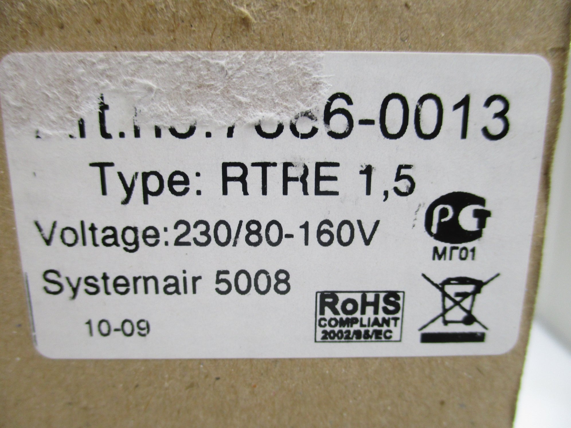 SYSTEMAIR RTRE1.5 NSMP