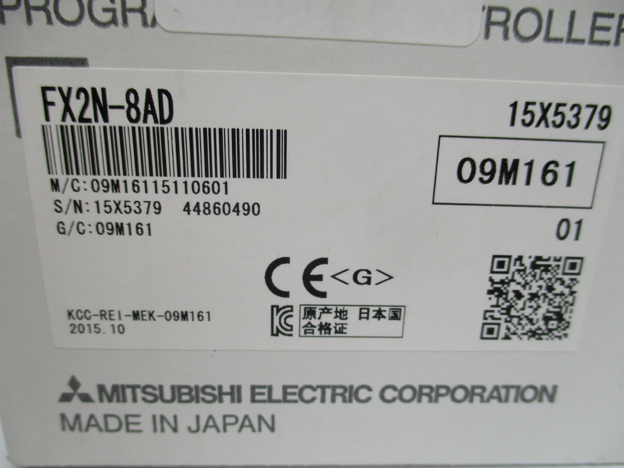 MITSUBISHI FX2N-8AD NSMP