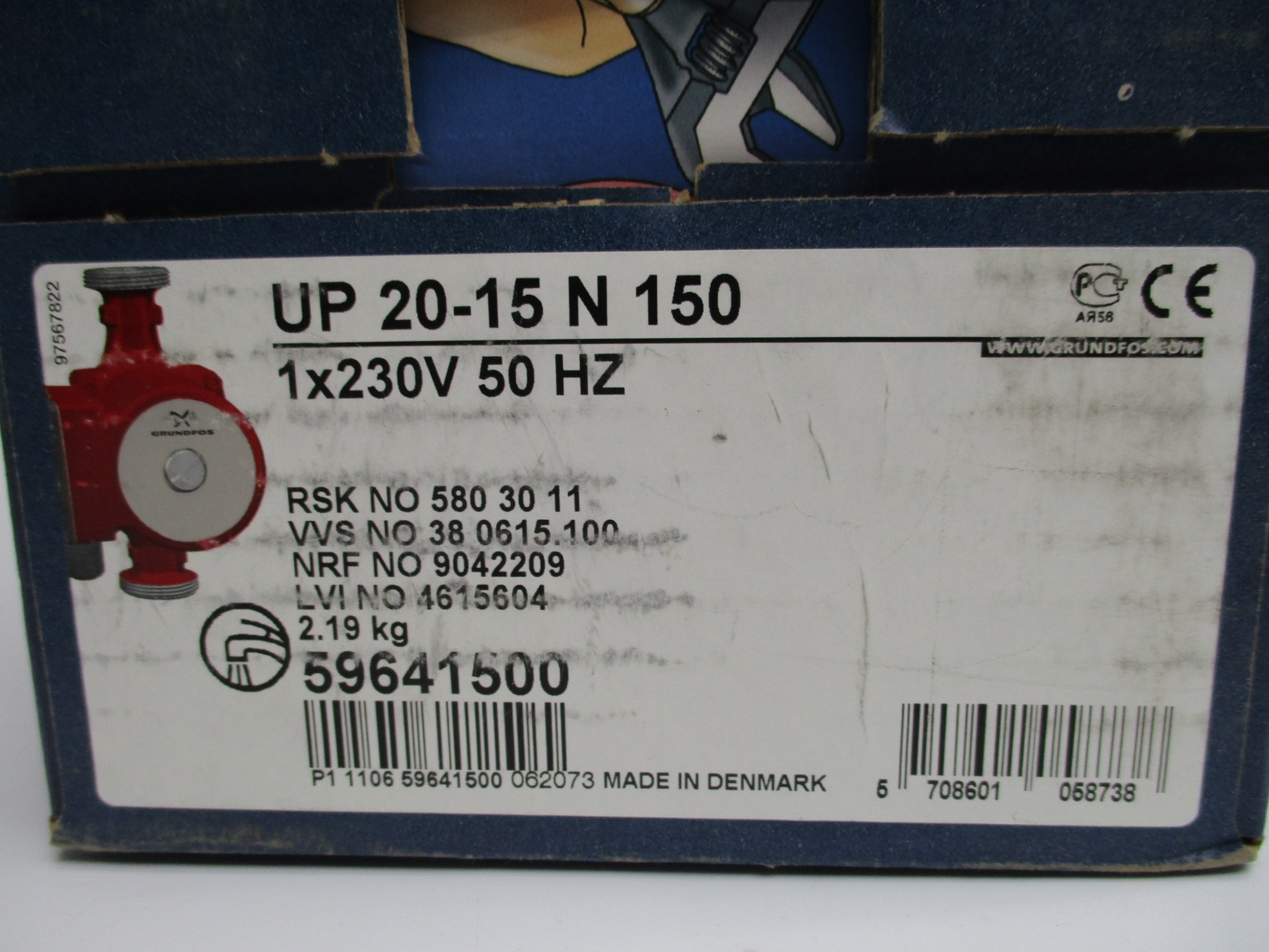 GRUNDFOS UP20-15N150 NSMP