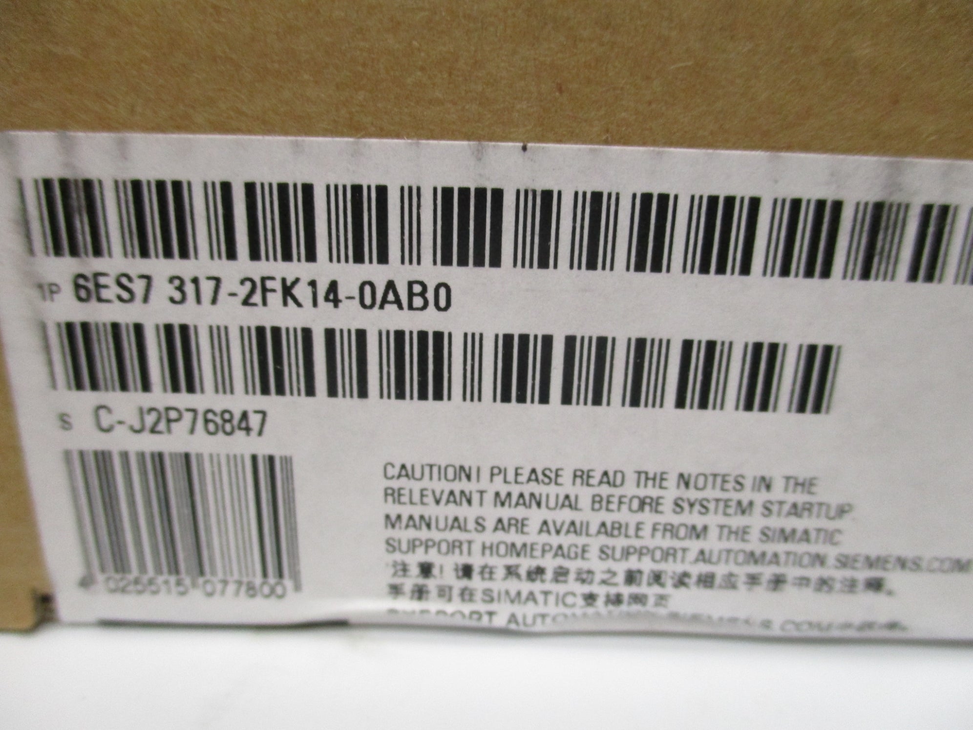 SIEMENS 6ES7317-2FK14-0AB0 NSFS